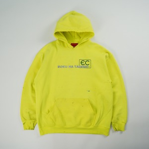 BOKUTANO Sweat on USED