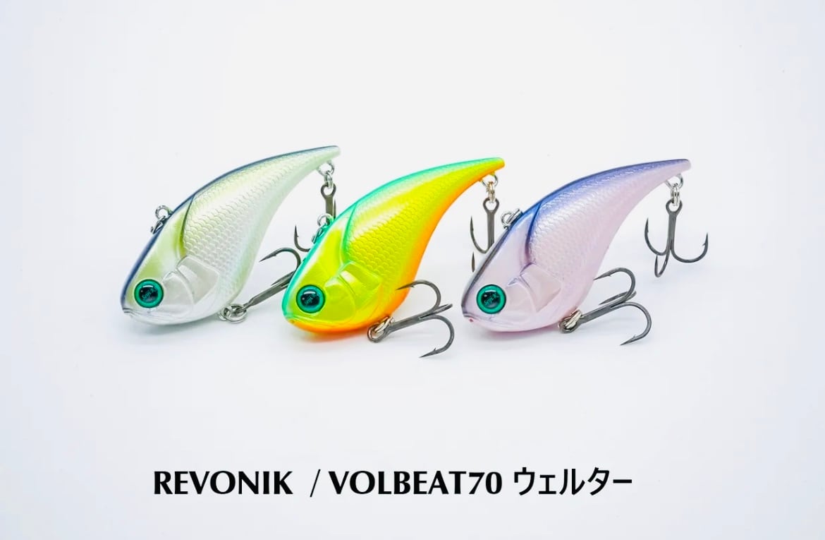 トップ.クランク.ビッグベイト.ワイヤーベイト他 | ルアーショップ遠藤商店