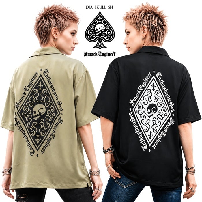 SMACK ENGINEER | Rogia WEB STORE