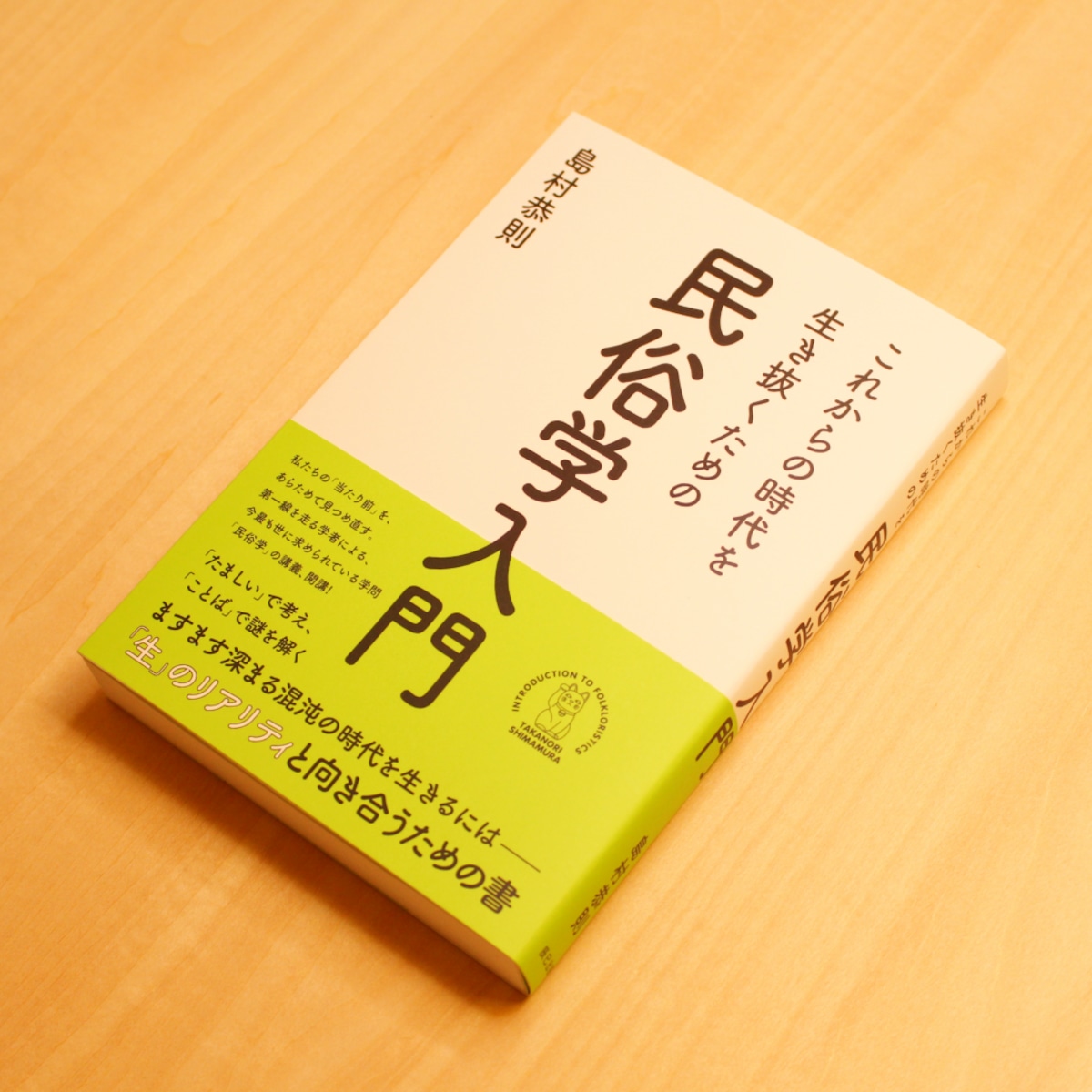 fd65bf74666c7d9ad7d874a9ce53a8 