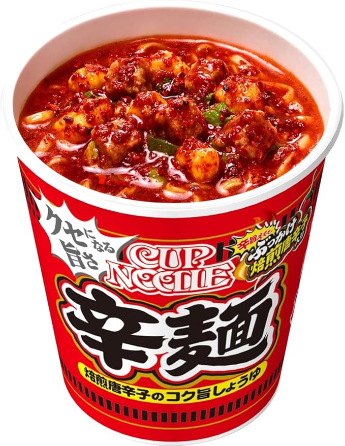 カップヌードル 辛麺 [ぶっかけ焙煎唐辛子] 日清食品 カップ麺 82g×20