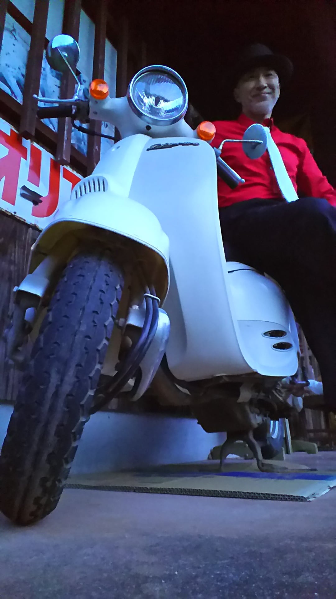 ジョルノ】「探偵物語」工藤ちゃん愛用ベスパ風【最終SALE】٩( ᐛ )و