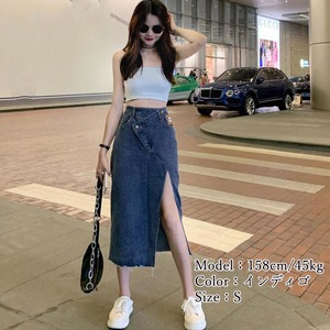 レイヤード風 デニム スカート レディース おしゃれ ストリート系 アメカジ 大人 かわいい きれいめ スリット カジュアル ハイウエスト 大人可愛い 大人女子