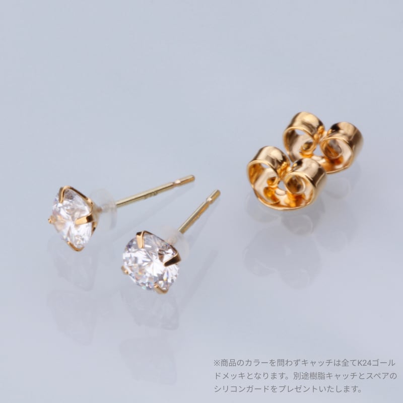 K18post 3Aキュービックジルコニア 1粒スタッドピアス 4mm jk-6