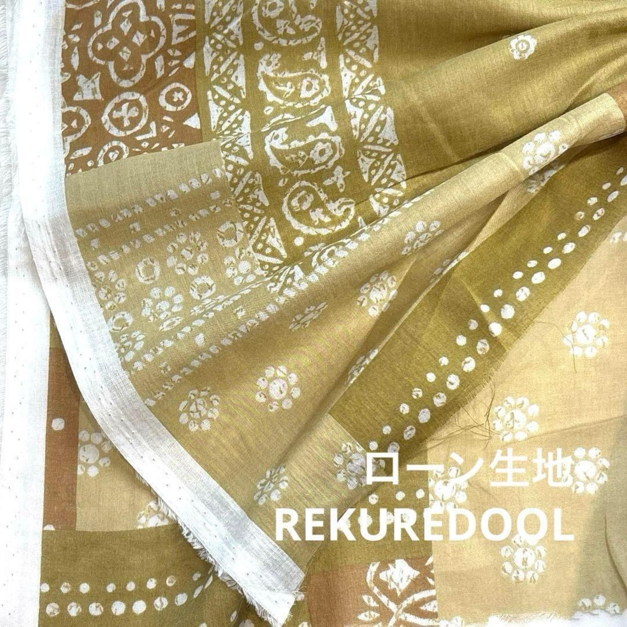 Cdr426-1◆50cm◆S◆綿100%ローン生地◆パッチワークペイズリー調