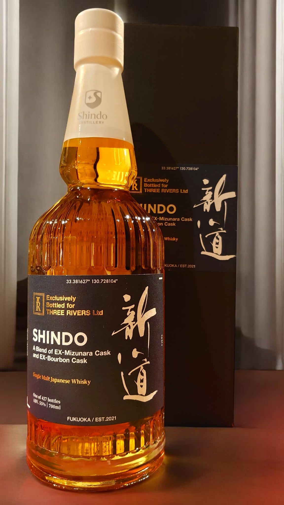 新道・ミズナラ・エクスプレッション「百世不磨」ウイスキー 新道蒸溜所 Mizunara Expression 百世不磨 for RUDDER | お酒の販売
