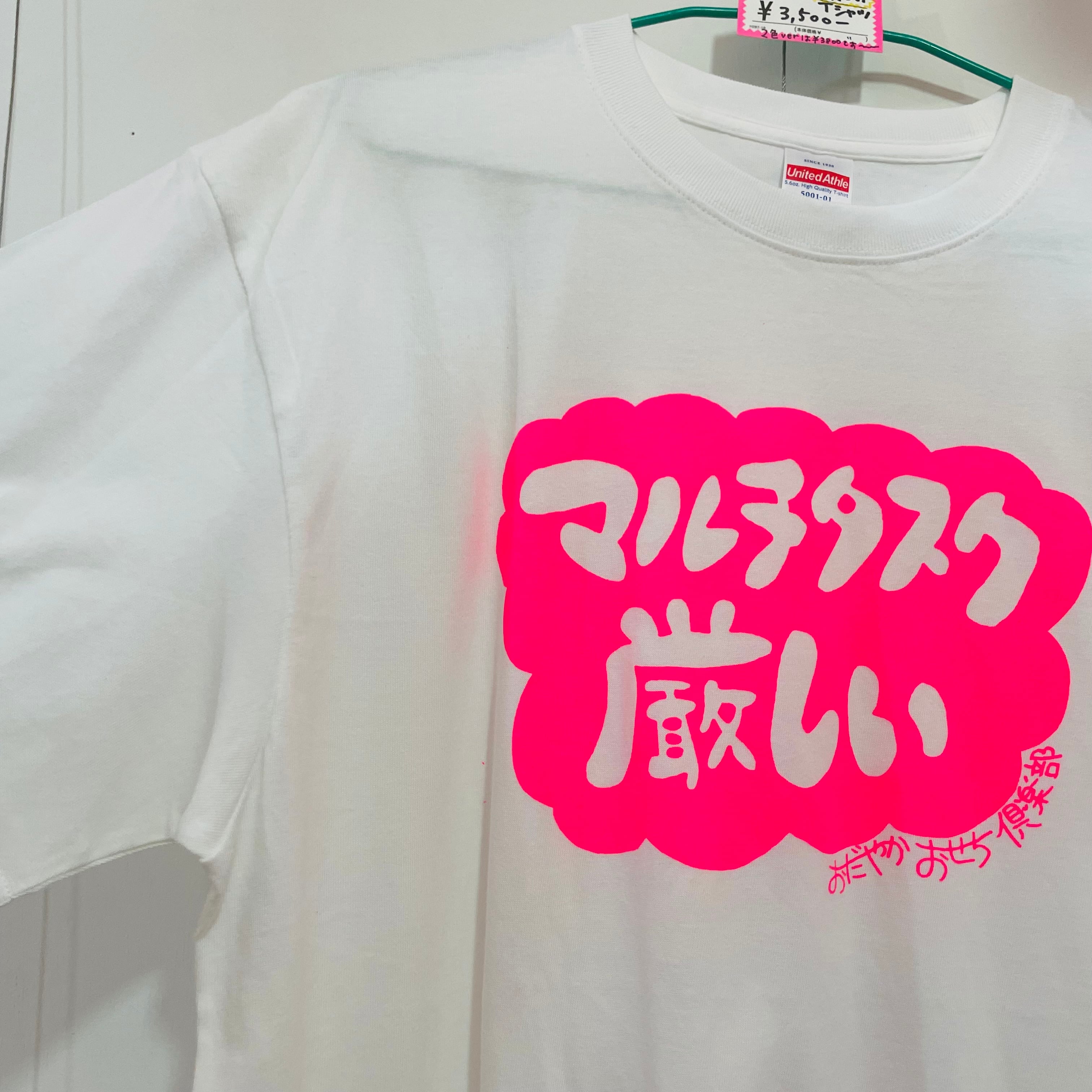 【☆かおち☆】ページ　　リクエスト商品のため fd6a02f10a0c4826fa11de931cb5a0