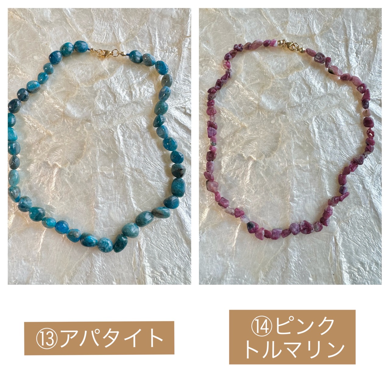 #1 Hawaiian Necklace(ハワイアンシェルネックレス)