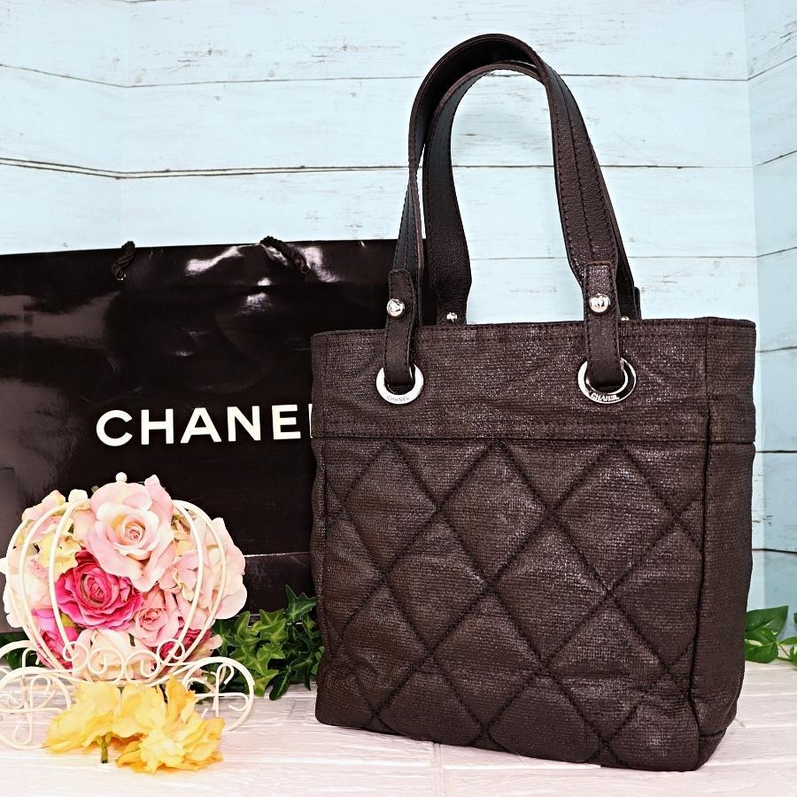 CHANEL【希少 美品】トートバッグ 黒 シャネル レザー スクエア 縦型