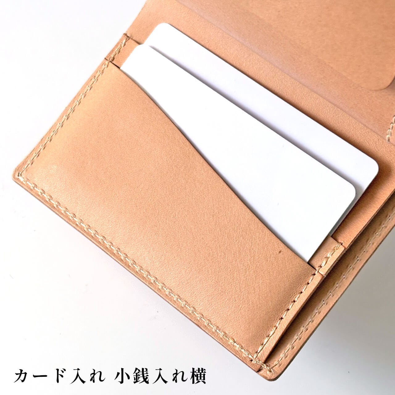 オコシ金具ミニ財布　キナリ (新色)