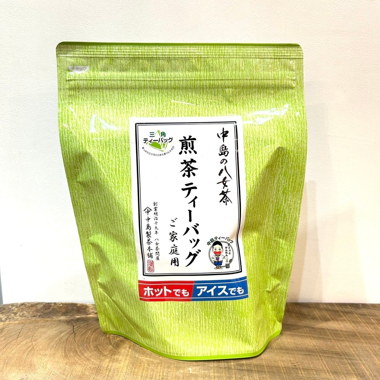 八女茶 煎茶ティーバッグ | めぐりて