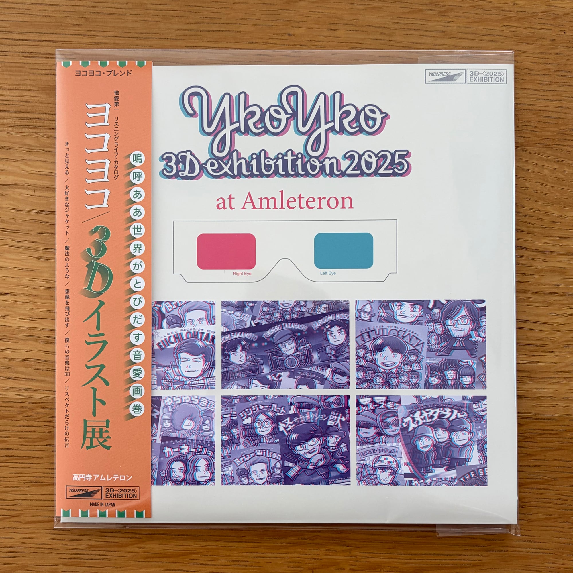 YKOYKO STORE