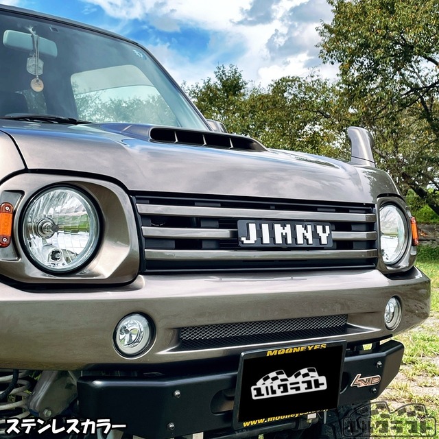 ジムニードットグリルエンブレム（ビッグサイズ）