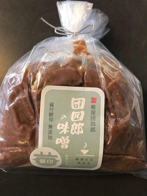 糀屋団四郎　銀印味噌 1kg