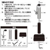 キャティーマン (CattyMan) モダンルーム 爪みがきポール ネコ用