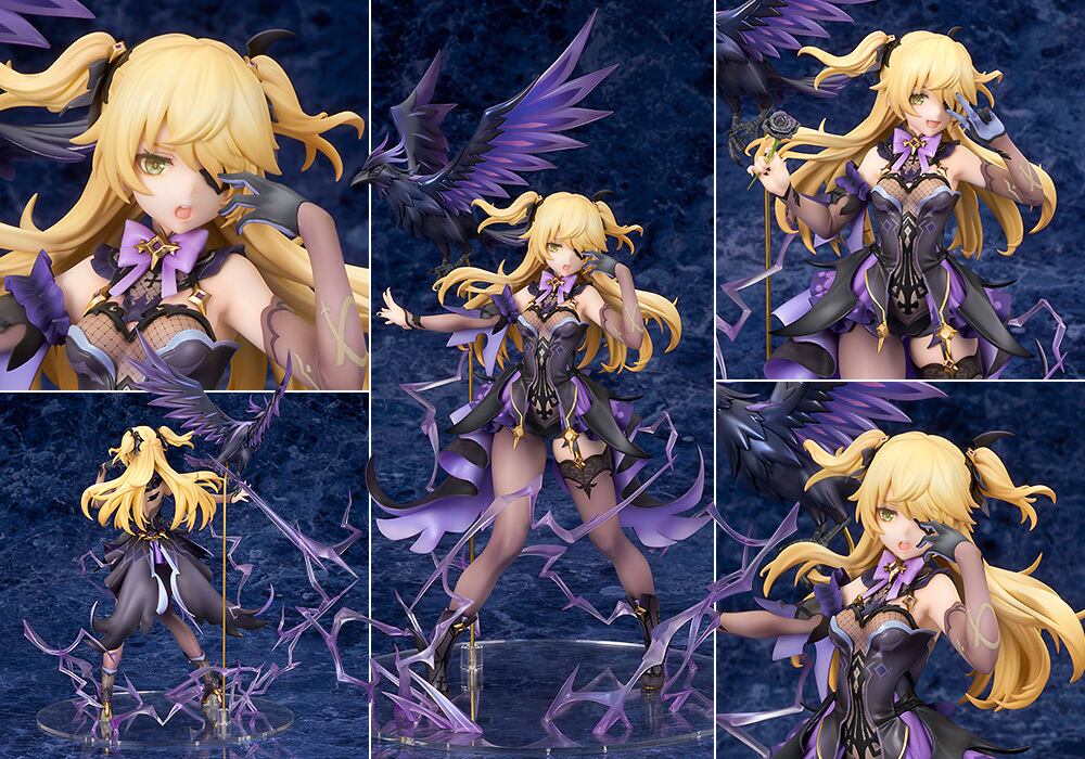 ウマ娘 プリティーダービー 公式アクリルスタンド ジェンティルドンナ