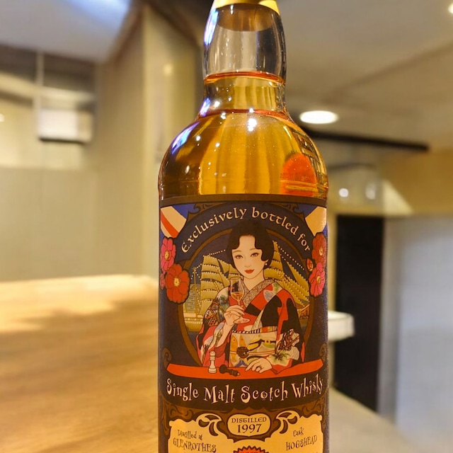 グレンロセス1997 23年 ホグスヘッド for THE BRITISH FAIR in KOBE グレンロセス1997 23年 ホグスヘッド for THE BRITISH FAIR in KOBE