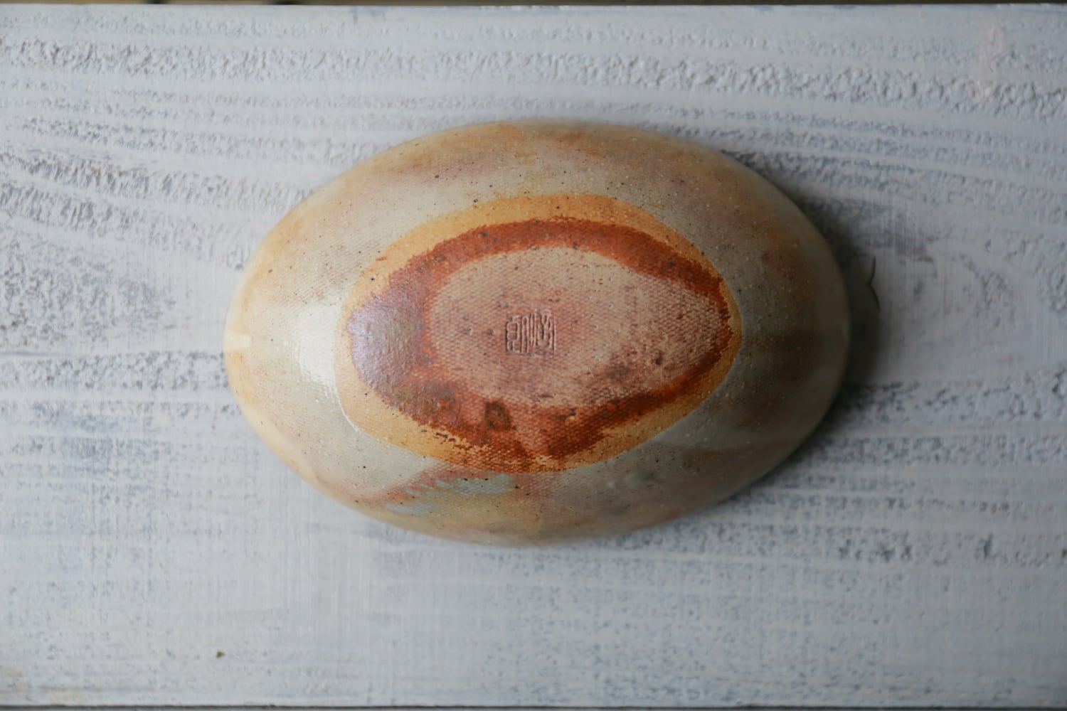 荒鉄線 楕円深鉢 小 | 古谷製陶所