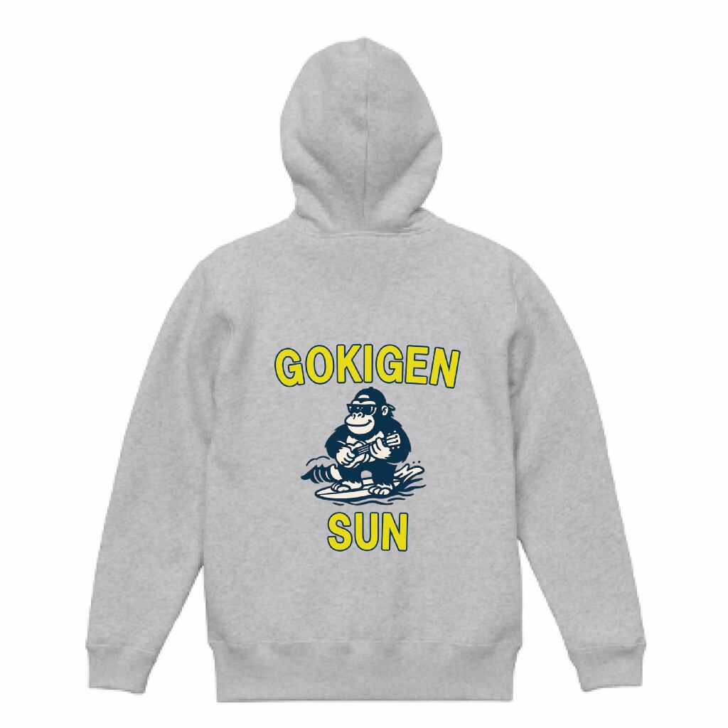 「GOKIGEN SUN(ごきげんさん)」 サーフゴリラ・バックプリントフーディ【オリジナルデザイン】