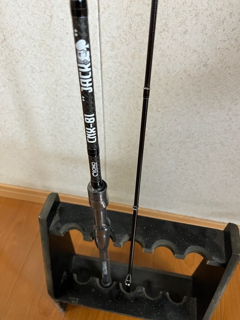 CRONO(クロノ) JACK(ジャック) CNX-81 | つり具のビッグオーシャン