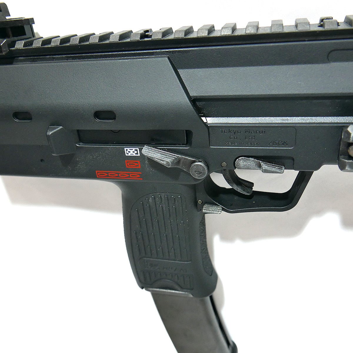 中古】マルイ ガスブローバック MP7A1 ブラック | GunPlay'sWorks