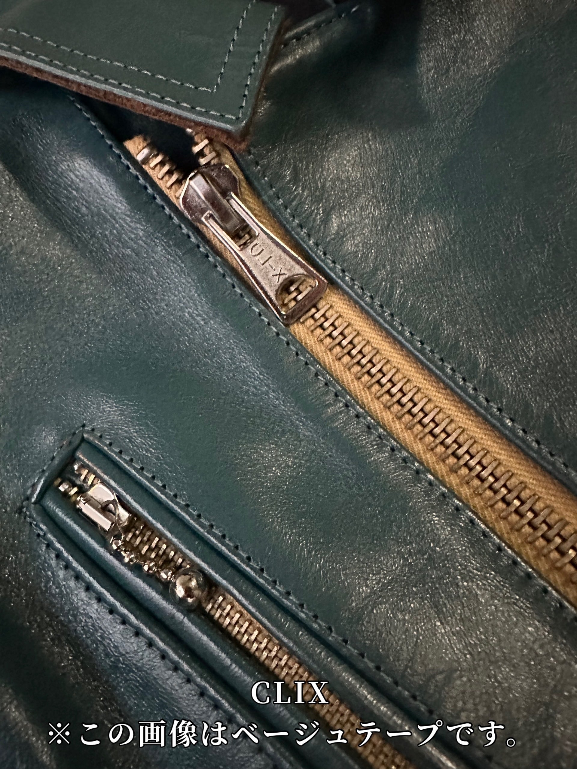 GUILTY】熊本レザー Special Custom Order（納期5ヶ月〜）※サンプルは  