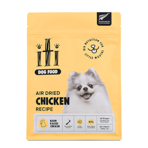 【送料無料】iti)イティドッグ チキン ディナー 200g 【送料無料】iti)イティドッグ チキン ディナー 200g