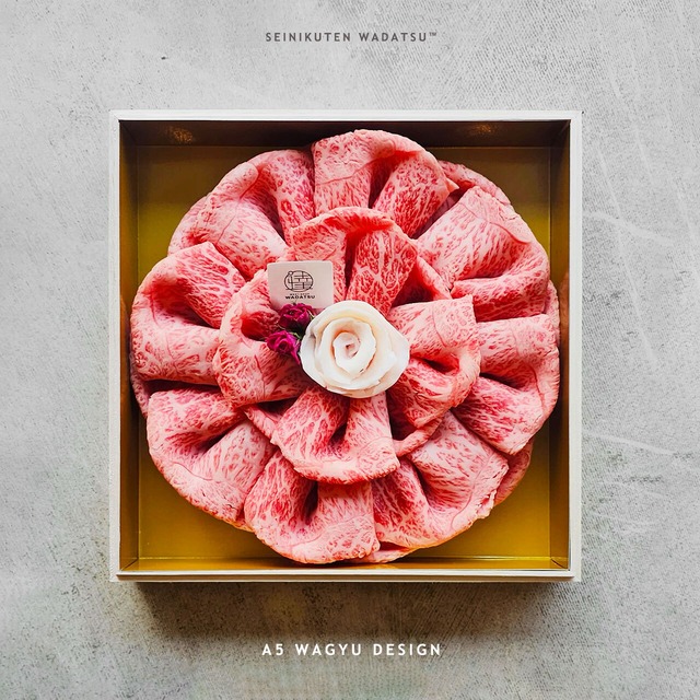 A5等級黒毛和牛 肉ギフト ミモザ Mimosa 450g 約2-3人前 すき焼 しゃぶしゃぶ ミスジ 九州ブランドセレクト WADATSU™ 全国送料無料 誕生日 御中元 御歳暮 結婚祝 卒業祝 入学祝 還暦祝 退職祝 就職祝 ホワイトデー 母の日