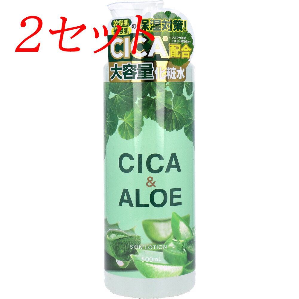 エクストキープミスト［毛穴ミスト］ 150ml | Pay ID