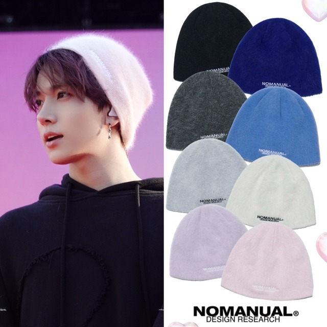 ★ENHYPEN ヒスン 着用！！【NOMANUAL】NM HAIRY BEANIE_8COLOR
