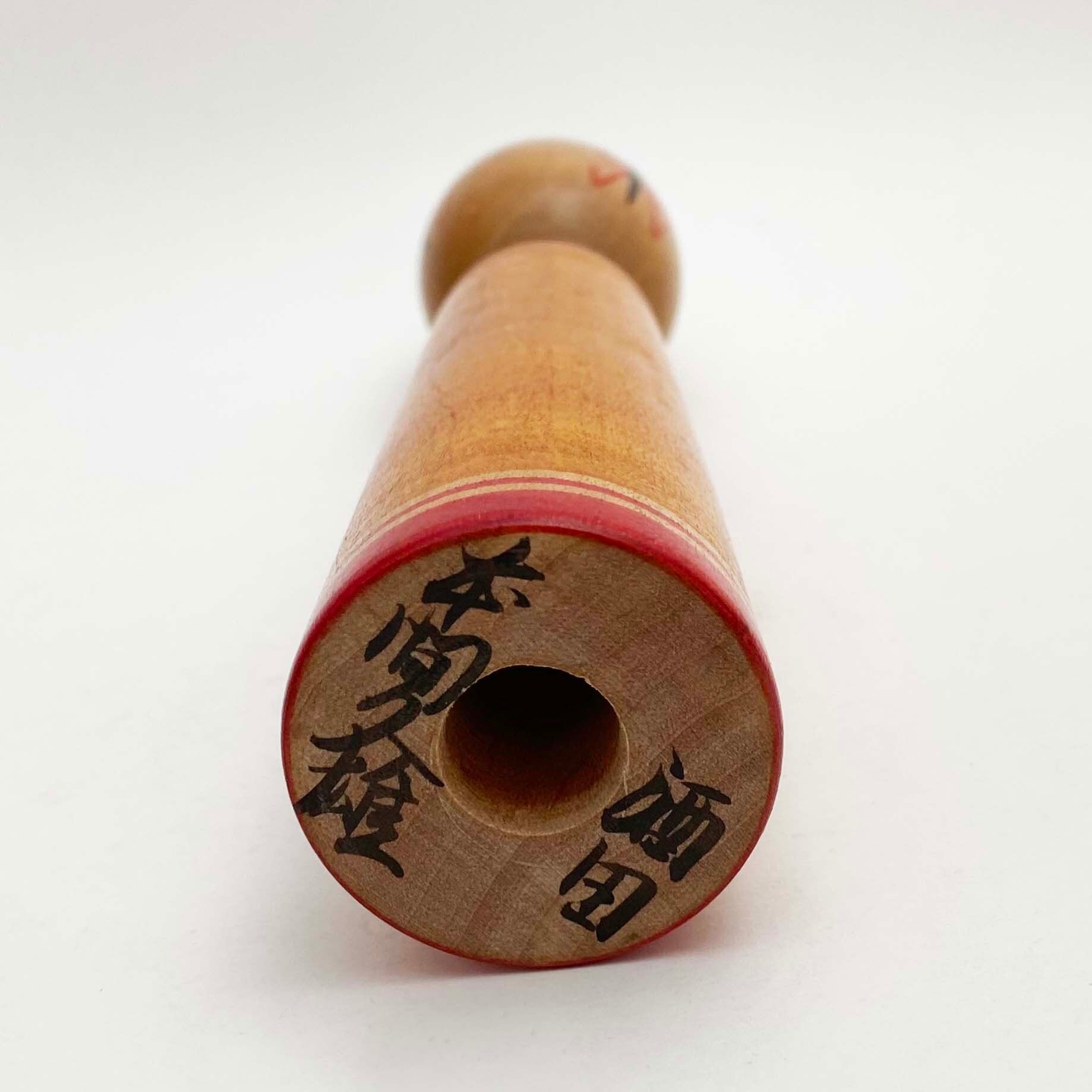 独立系 / 本間久雄工人