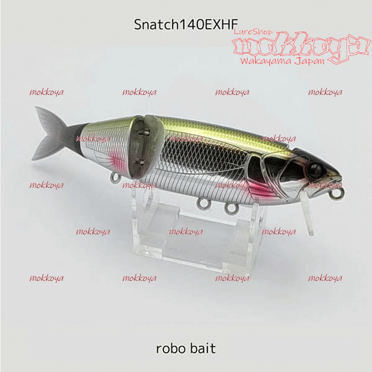 【バッツ】スナッチ 140EXHF　スナッチ 140R　2個セット　スナッチ スナッチ140HF&EXHF Snatch バッツ BUTZ | ルアーショップ mokkoya