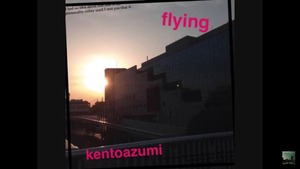 19th　配信限定シングル「flying」(Official PV)