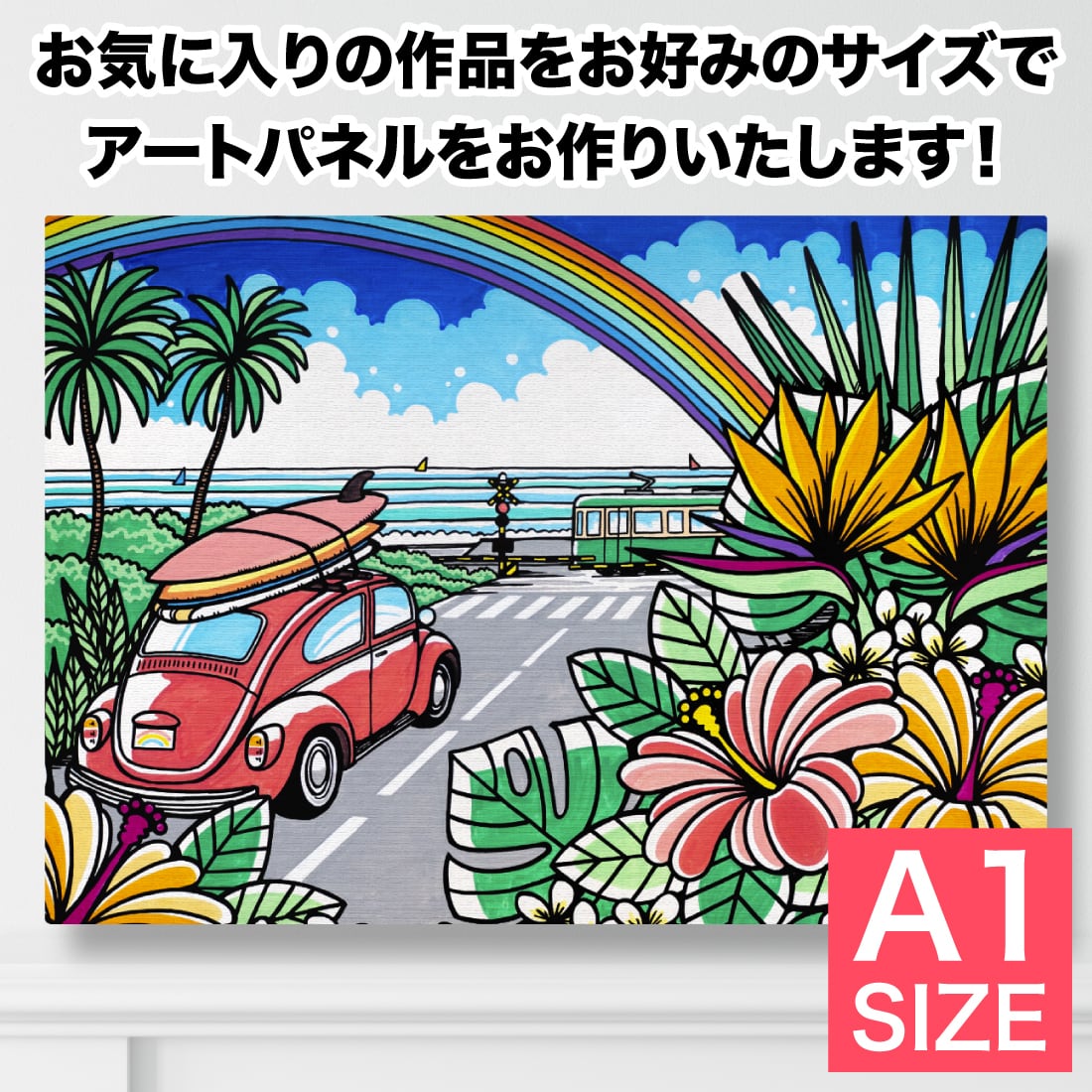 原画】Canvas Panel F4 Size（Flower Shark） | TAMO ART GALLERY