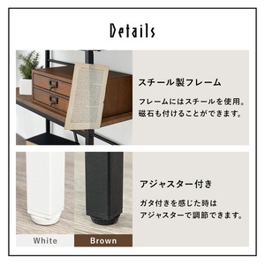 【組立式】木目調オープンラック 4段タイプ 可動棚 アジャスター付き ディスプレイラック インテリア 2色展開 幅75cm