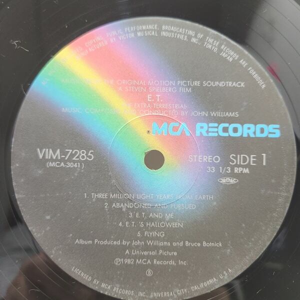John Williams / E.T. The Extra-Terrestrial (Soundtrack) [VIM-7285] - 画像3