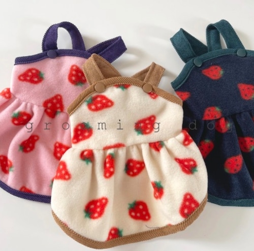 【groomingdog】Strawberry fleece one-piece