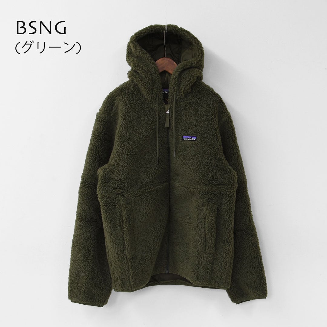 Patagonia レトロxフーディ5T patagonia(パタゴニア)｜【MEN】レトロXフーディジャケット/BSNG の