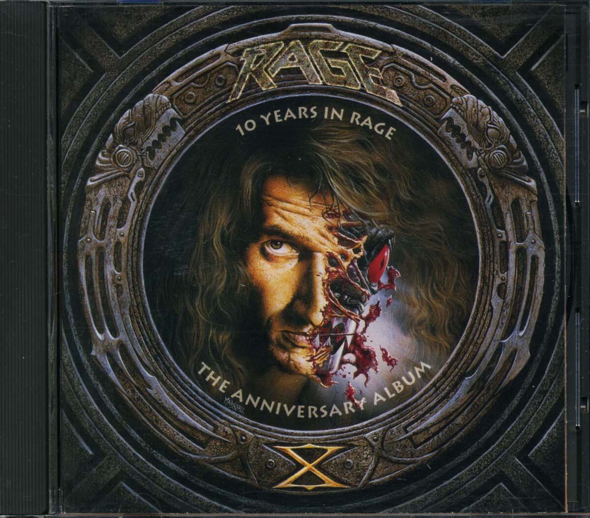 星野源 /SUN 7インチレコード | Pay ID