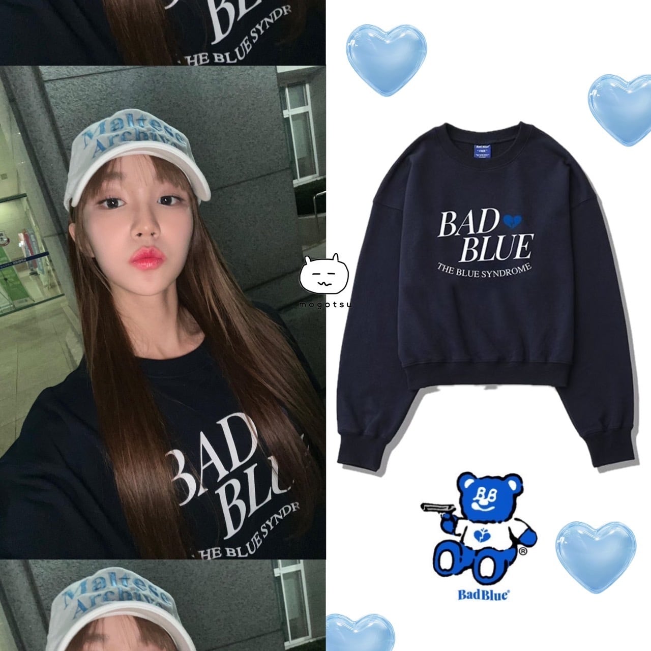 8/16まで出品）BadBlue 韓国 ファッション ジャケット 男女着用可能 