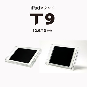 2つの角度で使える・iPad盗難防止スタンド【 T9 】日本製 ● 12.9インチ＆13インチ iPad用