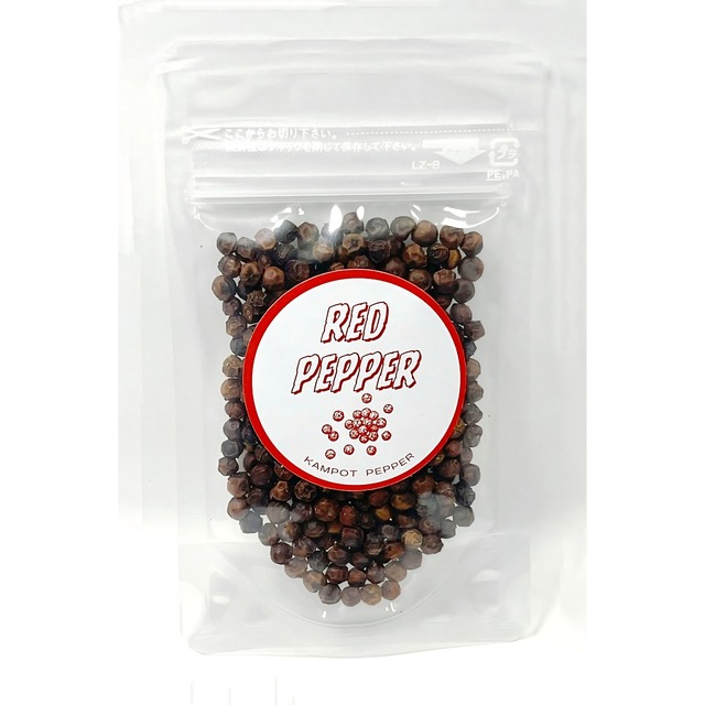 Cambodia  RED PEPPER（レッドペッパー）20g