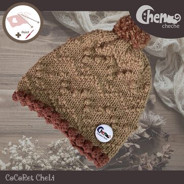 ROA 【Logo Wool Beanie】 | Pay ID