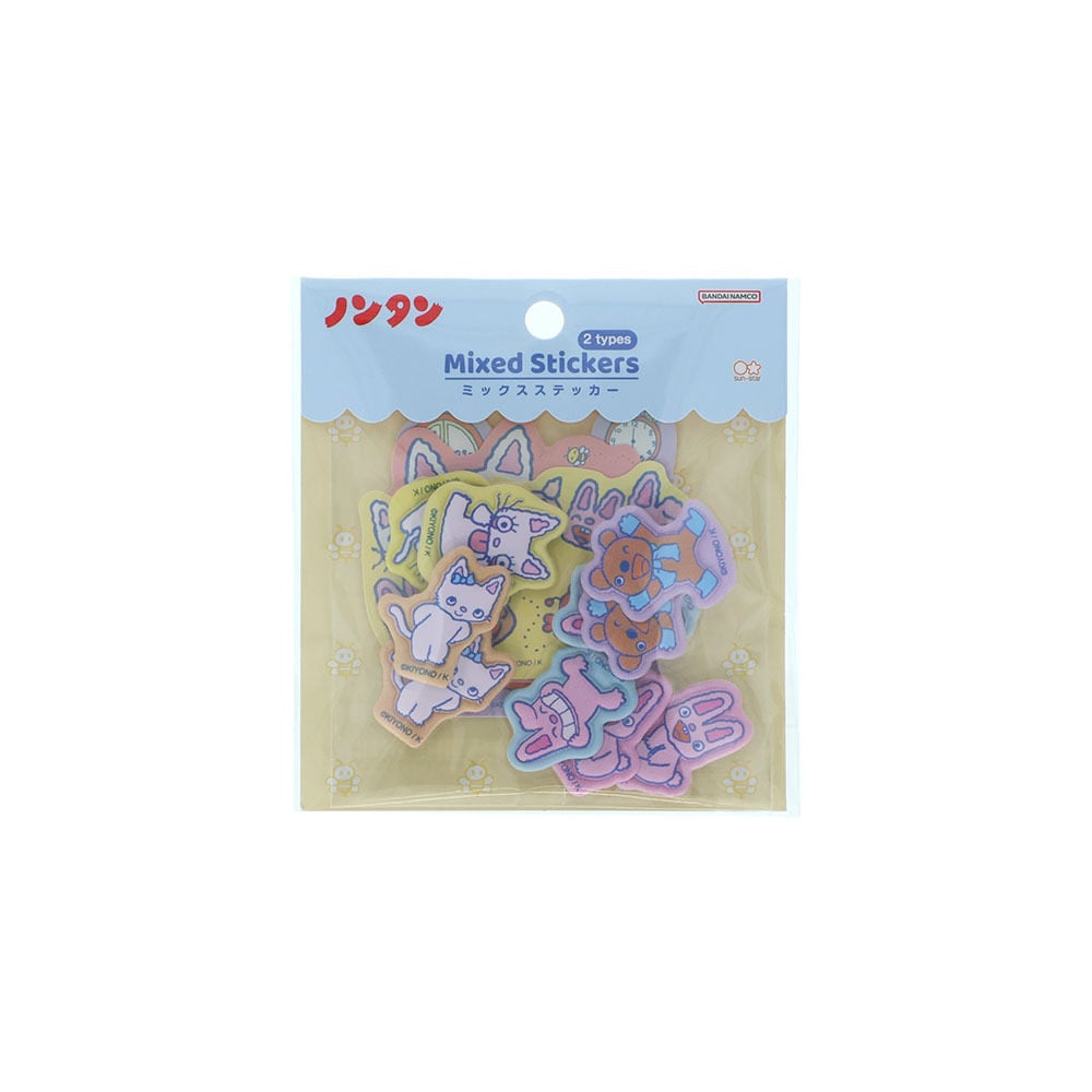 のんたんさま ノンタン」シリーズ最初の3冊は？ 人気のひみつは声にだして読ん