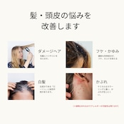 【ヘナ初心者セット】ミディアムヘア用オーガニックヘアカラーセット2|エコヴェーダ