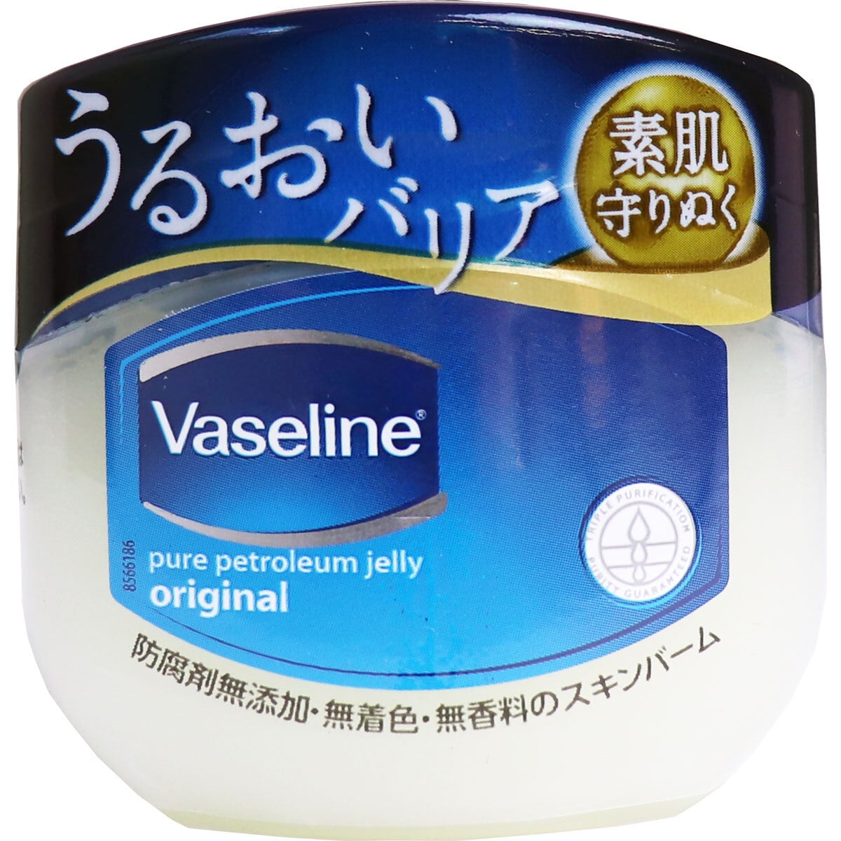 ヴァセリン オリジナル ピュアスキンジェリー 40g | わたし日和