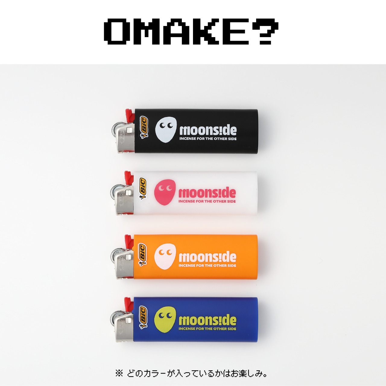 DREAMS（6種セット）