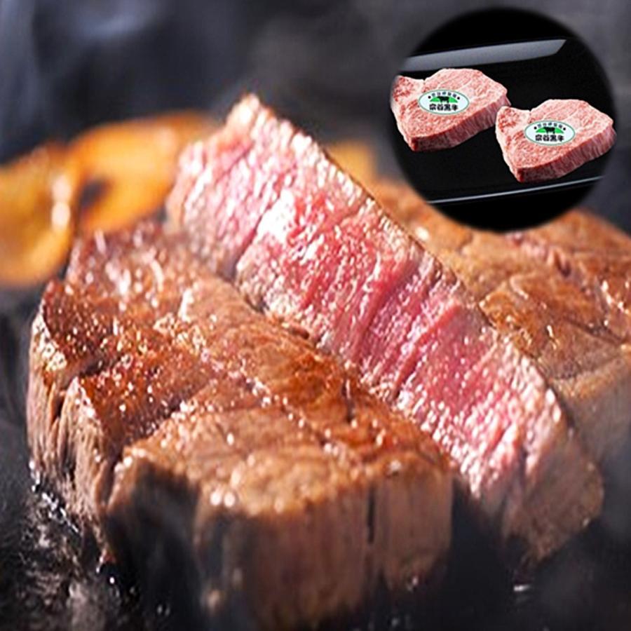 宗谷黒牛 ヒレステーキ 150g 2枚セット 宗谷岬牧場