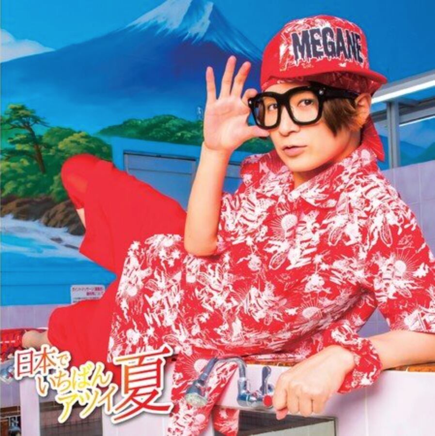 仙台貨物　サティ 仙台貨物フルフェイス (@sendaikamotsu_f) / X