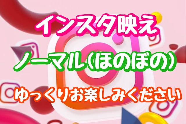 日本製　背景高画質ゆるふわ 170000.10000